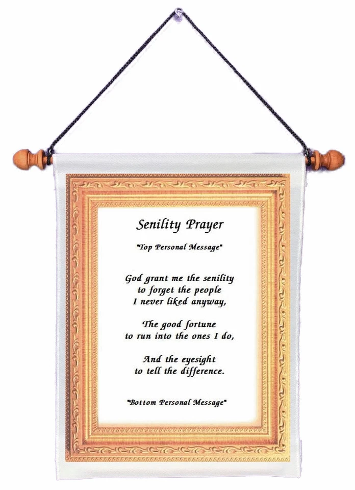Senility Prayer Poem - Personalized Wall Hanging (297-1) — 第 1/1 张图片