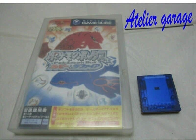 USED w/Limited 59 Memory Nibtendo Pokemon Box Ruby & Sapphire Game Cube B Japan - Image 1 of 4