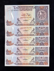 F.C. QATAR , LOTE 5 UNIDADES 1 RIYAL 1985 , S/C ( UNC ) , P.13a . - Imagen 1 de 2