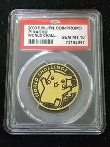 PSA 10 GEM PIKACHU WORLD CHALLENGE! 2000 MILLENNIUM POKEMON JAPANESE COIN PROMO - Picture 1 of 2