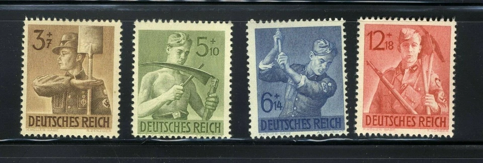 1943 Germany Nazi STAMP Third Reich Labor Service Corpsmen Swastika Deutsch MNH - Image 1 of 1