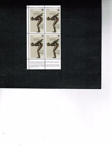 CANADA 1975 $2.00 Olympics/Montreal, MLH PLATE BL/4  cat $30.00  #657  BK 500 - Bild 1 von 1