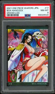 PSA 8 - 2021 ONE PIECE WAFERS JAPANESE GRAND LOG 17 BOA HANCOCK - Picture 1 of 2