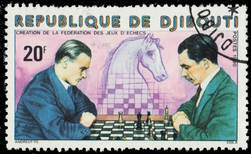 DJIBOUTI 513 - Federación de Ajedrez "Jugadores y Caballero" (pb72131) Foto 1 de 1