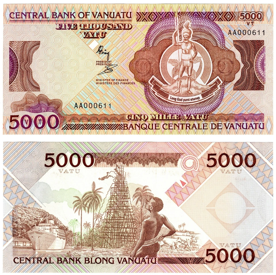 1982 Vanuatu Banknote UNC P4 5000 Vatu Low Serial #AA0006XX - Image 1 of 1