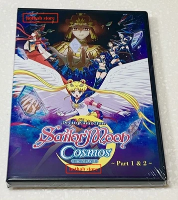 Sailor Moon Cosmos (Movie Part 1 & Part 2) ~ All Region ~ English Audio ~ DVD - Image 1 of 4