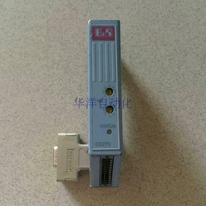 express delivery PLC 7EX270.50-1 refurbished#vn - Picture 1 of 2