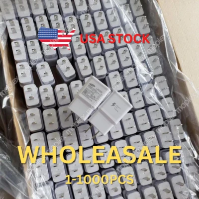 Wholesale Adaptive Fast USB Wall Charger Power Adapter Block For Samsung S10 LG - Image 1 of 4