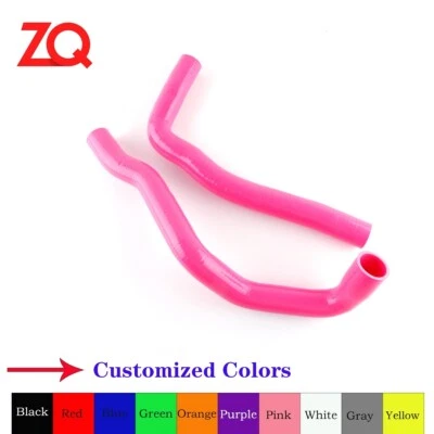 For 1997-2002 Toyota Supra RZ 2JZGTE 2JZ-GTE VVTI Pink Silicone Radiator Hose - Image 1 of 4