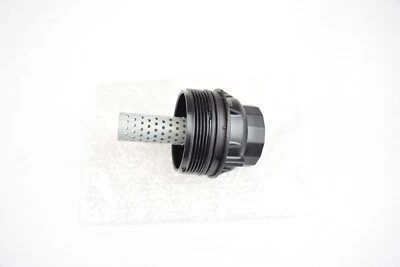 Корпус масляного фильтра Asianautos 1565038010 для Toyota Land Cruiser 2008-2020 - Изображение 1 из 2