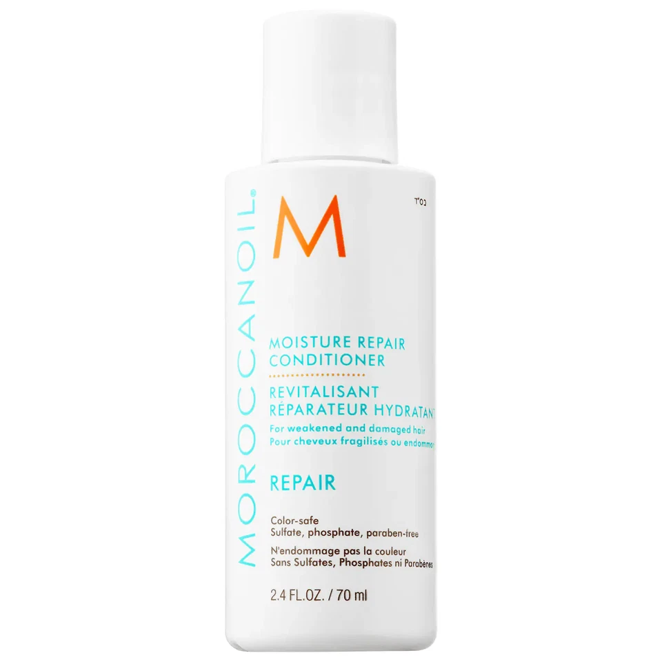 Moroccanoil Mini Condicionador Reparador de Umidade 2,4 oz 70 ml Vendedor dos EUA FRETE EM 2 DIAS - Imagem 1 de 1