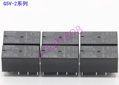 Relé Omron G5V-2-5VDC 10 PIEZAS NUEVO envío gratuito #F0 Foto 1 de 4