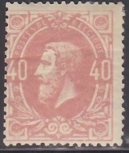 BELGIEN - 1869 / 1870 - LEOPOLD II - Mi.: 31 - *MLH* - Picture 1 of 2