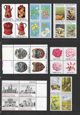 UNITED STATES       1979 - 1981  MINT NEVER HINGED PLATE BLOCKS & BLOCKS of 4 - Image 1 of 2