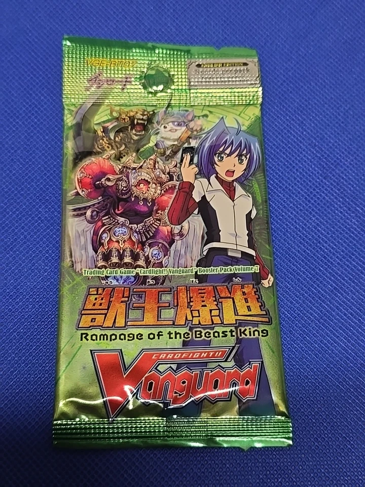 Cardfight Vanguard Rampage of The Beast King Booster Pack BRAND