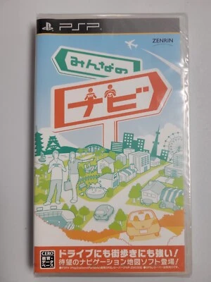 Minna no Navi w/ Pouch (2009) Brand New Factory Sealed Japan Sony PSP Import - Image 1 of 4
