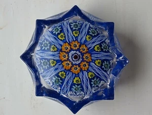 Vintage Strathearn Pressglas 8 Punkt, 10!  Speiche. Ungewöhnlich Siehe Beschreibung - Bild 1 von 12