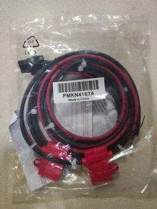 Motorola PMKN4167A Battery Backup Cable - Picture 1 of 2
