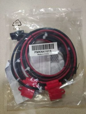 Motorola PMKN4167A Battery Backup Cable - Image 1 of 2
