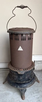 Perfection Oil Heater No. 525 for Cabin And Parlor Kerosene Vintage Untested - Image 1 of 4