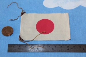 3R DID DRAGON IN DREAMS 1:6TH SCALE WW2 JAPANESE IJA NATIONAL FLAG Sachio - Picture 1 of 3