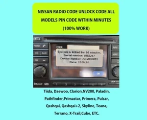 ✅NISSAN RADIO CODE CONNECT UNLOCK CODE ALL MODELS PIN CODE (FAST SERVICES)✅