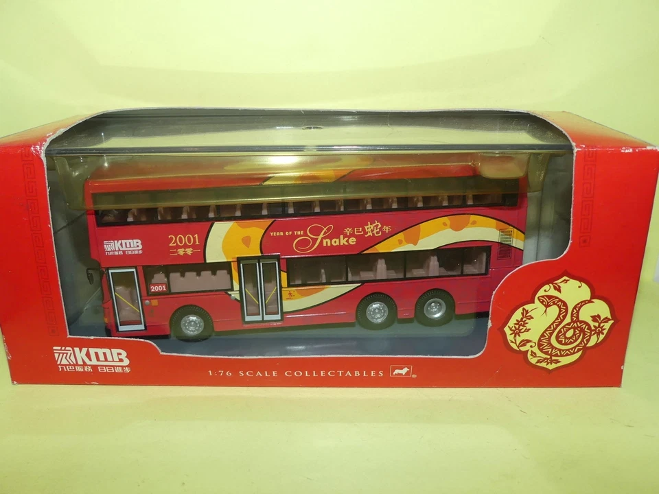 CAR BUS KOWLOON MOTOR BUS 2001 HONG KONG KMB CORGI 43226 1:76 - Photo 1/1