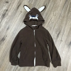 Boys Brown Dog Hoodie Zip Up Sweatshirt Jacket Sz S - Picture 1 of 2