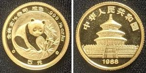 1988 China Gold Panda 5 Yuan ~ 1/20 oz .999 Fine Gold ~ PAN-73A - Picture 1 of 7