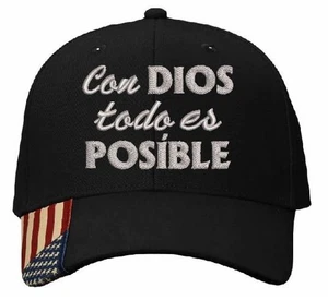 Christian Cross Baseball Cap Con Dios todo es posible With God Christian Hat - Picture 1 of 6