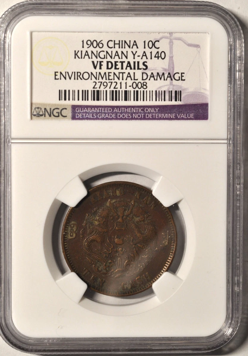 Copper 1906 Year Chinese Coins for sale | eBay