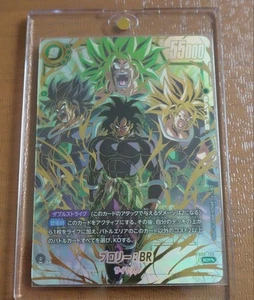 Dragon Ball Super Fusion World Broly: BR SCR FB06-120 DBS Juego de Cartas Japón - Imagen 1 de 6