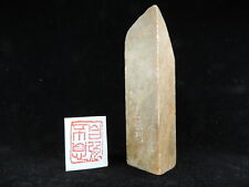Old Nature Chinese Shoushan Stone Seal Hand Carved Stamp Chop Seal Signet Set B