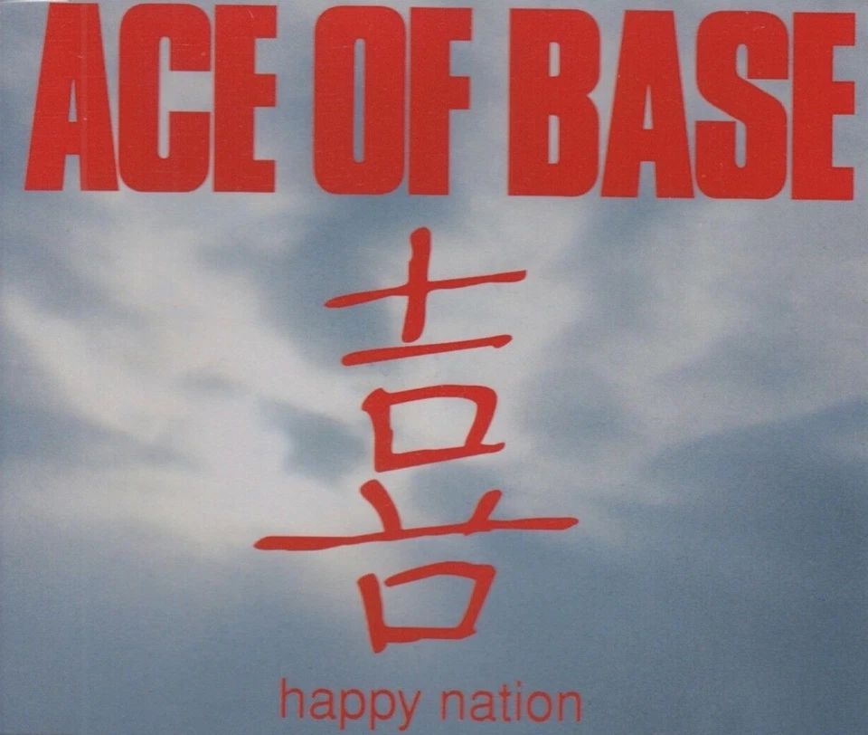 Ace of Base - Happy Nation | CD - Bild 1 von 1