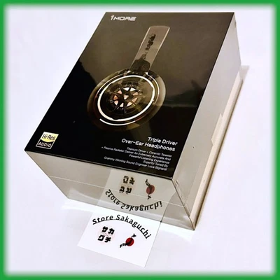 Cable desmontable de audio de alta resolución 1MORE H1707 triple controlador Foto 1 de 3