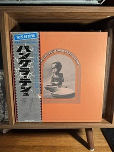 George Harrison Concert for BanglaDesh 3LP Japan Vinyl Box Set OBI RARE Beatles - Picture 1 of 13