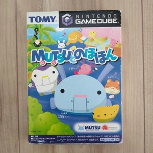MUTSU to Nohohon GameCube Video Game Software Japan - Picture 1 of 3