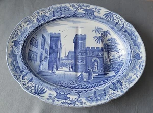 SPODE PEARLWARE CARAMANIAN SERIES CASTLE OF BOUDRON TREE & WELL PLATTER C1820 - Bild 1 von 4