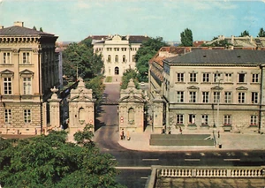 Postcard Poland University of Warsaw - Picture 1 of 2