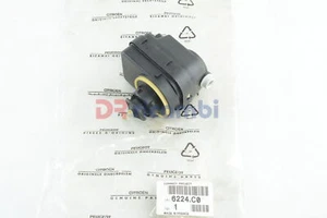 Correcteur Réglage Phares CITROEN Berlingo Evasion Jumpy Saxo - CITROEN 6224C0 - Picture 1 of 6