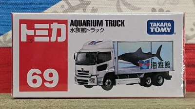 TOMICA #69 аквариум грузовик новый в коробке [товар размер 7,9 см x 4,0 см x 2,7 см] - Изображение 1 из 3