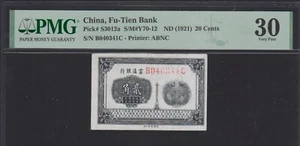CHINA, FU-TIEN BANK   20 Cents P#S3012a  1921   PMG 30 - Picture 1 of 2