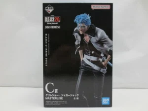 BANDAI BLEACH 20TH Ichiban Kuji Stirring Souls Vol.1 Figur Ichigo Kurosaki - Bild 1 von 10