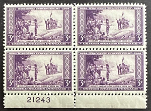 US 1934 Scv# 739 Plate Block of 4 MNH Wisconsin Tercentenary Nicolet's Landing - Picture 1 of 2