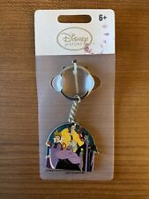 Disney Store Car Key Ring Chain Silver KeyChain VILLAINS Ursula Maleficent A18