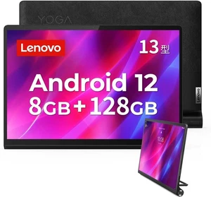 Lenovo TAblet Yoga Tab13 Android 12 Wi-Fi Model 13-inch ZAA70000JP 8GB/128GB - Picture 1 of 8