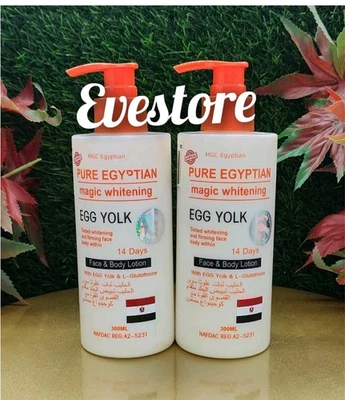 2X  Pure Egyptian  Whitening Body Lotion Egg Yolk Lotion & L-GLUTATHION 300ML  - Image 1 of 2