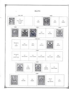 Silk's Stamps - Haiti Collection (1891-1958 + BOB) Scott International Album - Picture 1 of 15
