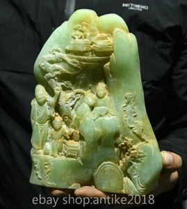 8.4" Old Chinese Green Jade Carved Mountain Tree House Story Figure Statue - Picture 1 of 11