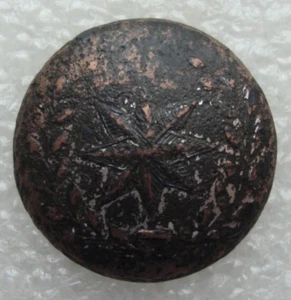 Russian Empire Main Company Railway 1861-1871 Button Original S3 - Picture 1 of 7